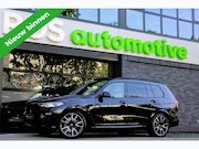 BMW X7 - xDrive40d High Executive | VOL! | INDIVIDUAL LEDER | MASSAGE