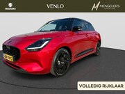 Suzuki Swift - 1.2 Style Smart Hybrid | Rijklaar | Climate Control | Cruise