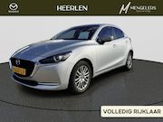Mazda 2 - 1.5 Skyactiv-G Luxury | Rijklaar |