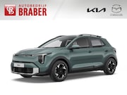 Kia Stonic - 1.0 T-GDi MHEV ExecutiveLine | Nieuw | Direct leverbaar | To