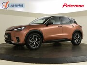 Lexus LBX - Cool 2WD | Advanced pakket | Mark Levinson | Head-up |