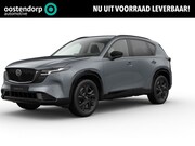 Mazda CX-5 - 2.5 E-SKYACTIV G 141 M HYBRID Homura Voorraad auto leverbaar