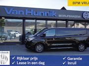 Ford Transit Custom - E-Transit 340L 218PK 71KWH Limited Elektrisch AUT BPM VRIJ N