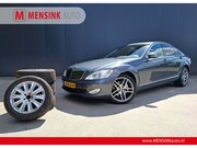 Mercedes-Benz S-klasse - 350 Prestige AMG AUTOMAAT NAVI MEMORY STOEL ECC XENON TREKHA