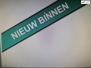 Ford Fusion - 1.4-16V Cool & Sound trekhaak