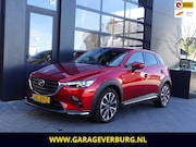 Mazda CX-3 - 2.0 SkyActiv-G 121 Luxury (Navi, Camera, Trekhaak, Cruise, S