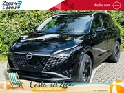 Nissan Qashqai - 1.3 MHEV Xtronic N-Connecta | 10 Jaar garantie | €6000, - ko