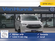 Ford Transit Custom - E-Transit 340L JWR Edition DC 71 kWh / 218 PK Navi, Camera,