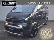 Kia PV5 - Cargo 51.5 kWh 163pk L2H1 Essential