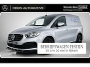 Mercedes-Benz eCitan - L1 51 kW Pro | Hedin Automotive Edition | Parkeerpakket met