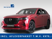 Mazda CX-60 - 2.5 e-SkyActiv PHEV Homura Plus | Nieuwprijs €70.290, - |