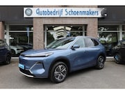 Geely Starray EM-i - 1.5 Pro STOEL/STUURVERW. 360-CAMERA CARPLAY ACC ELECTRISCHE-