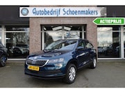 Skoda Karoq - 1.0 TSI Business Edition CARPLAY CAMERA SFEERVERL. STOELVERW