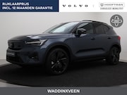 Volvo EX40 - TWIN MOTOR PERFORMANCE ULTRA BLACK EDITION TREKHAAK SCHUIFDA