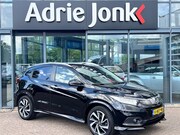 Honda HR-V - 1.5 i-VTEC Executive AUTOMAAT | PANORAMADAK | CAMERA | PARKE