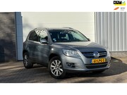Volkswagen Tiguan - 1.4 TSI NAP DEALER ONDERHOUDEN NIEUWE KOPPELING CAMERA