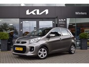 Kia Picanto - 1.2 CVVT DynamicLine | Trekhaak | Climate Control | Cruise C