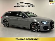 Audi RS4 - Avant 2.9 TFSI quattro HUD/PANO/B&O/MATRIX