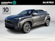 Toyota Yaris Cross - 1.5 Hybrid Executive | Panoramadak | Stoel & Stuur verwarmin