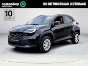 Toyota Yaris Cross - 1.5 Hybrid 115 Active | Modeljaar 2026 | Nieuwe auto | Direc