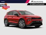 Skoda Elroq - 85 Sportline | 21'' velgen Supernova | trekhaak we