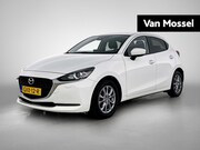 Mazda 2 - 1.5 Skyactiv-G |Te Financieren v.a. €192 P/M |