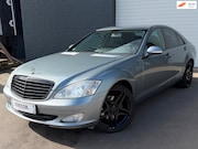 Mercedes-Benz S-klasse - 350 Prestige AUTO./LEDER/MEMORY/CRUISE/CLIMA