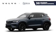 Volvo EX40 - Single Motor Ext. Range Plus Bl. Ed. Europa 82 kWh | Panoram