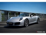 Porsche 911 - Cabrio 3.0 Carrera S | Sportuitlaat | GT Silver