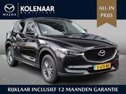 Mazda CX-5 - TS+ 2.0 automaat Sky-G 160pk AWD /Volledig onderhouden/Trekh
