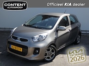 Kia Picanto - 1.0 CVVT 69 PK ECO Dynamics 5D (Euro V) First Edition / 57.0