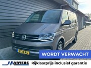 Volkswagen Transporter - 2.0 TDI 204pk DSG L1H1 Caravelle Marge Leder Navigatie Trekh
