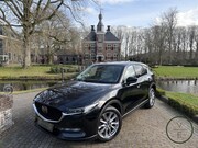 Mazda CX-5 - 2.5 SkyActiv-G | HUD | Bose | Trekhaak | Memory | 360 Camera