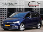 Volkswagen Touran - 1.2TSi 7-PERSOONS/ APP CONNECT/ TREKHAAK/ PDC V+A/ ALL-SEASO