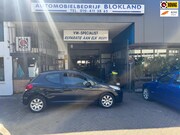 Peugeot 207 - 1.4 XR/ met NAP en een