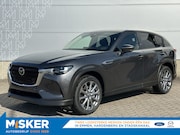 Mazda CX-60 - 2.5 PHEV Exclusiveline Bus. Edition