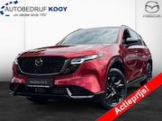 Mazda CX-5 - 2.5 eSkyactiv-G 141 Homura