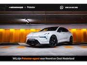 Polestar 4 - Long Range Single Motor 100 kWh | Pilot | Plus | Pixel Led |
