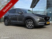 Mazda CX-5 - 2.0 SkyActiv 165 | Navi | Stoel- stuur verwarming
