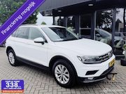 Volkswagen Tiguan - 2.0 TSI 4Motion Highline R|CARPLAY|VIRTUAL|