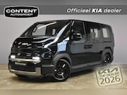 Kia PV5 - 71, 2 kWh Elite VOORRAAD ACTIE