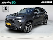 Toyota Yaris Cross - 1.5 Hybrid Executive **DODEHOEK DETECTIE/ TREKHAAK/ JBL AUDI