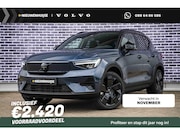 Volvo EX40 - Single Motor Extended Range Ultra Black Edi 82 kWh | Europa 