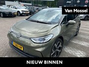 Volkswagen ID.3 - Pro Business 59 kWh | SoH ... | Olive Green | Keyless | Park