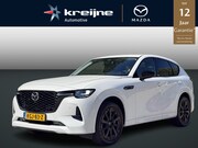 Mazda CX-60 - Homura | Trekhaak | Full Options | Rijklaarprijs