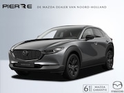 Mazda CX-30 - 2.5 e-SkyActiv-G AUTOMAAT Nagisa | NAVI | CAMERA | STOELVERW