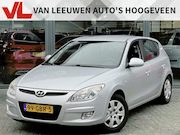 Hyundai i30 - 1.6i Dynamic | Navi | Airco | Trekhaak