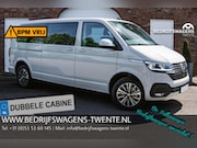 Volkswagen Transporter - 2.0 TDI L2H1 150PK DSG DUB/CAB Caravelle T6.1 150 PK DSG DUB