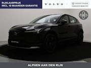 Volvo EX30 Cross Country - TWIN MOTOR PERFORMANCE ULTRA 360GR CAM PANORAMADAK HARMAN KA