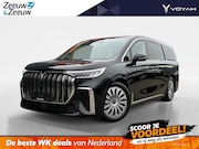 Voyah Dream - Flagship Edition 109 kWh | Full options | 7 Persoons | 480 k